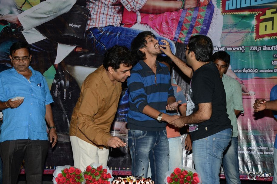 Cinema-Chupistha-Mava-Movie-First-Look-Launch